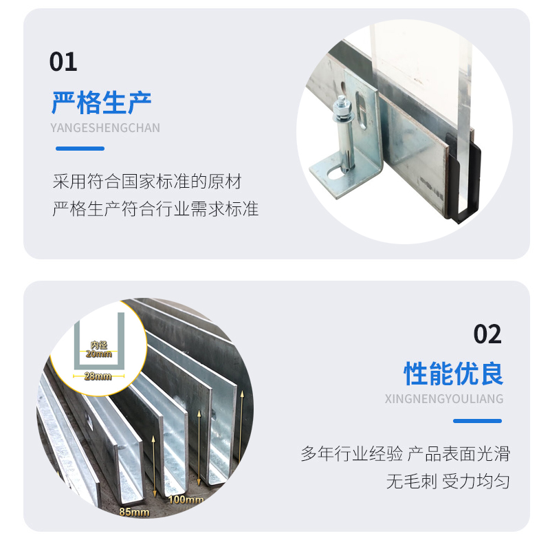 成都幕墙钢板折弯件